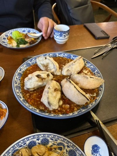 doryang-eggplant.jpg