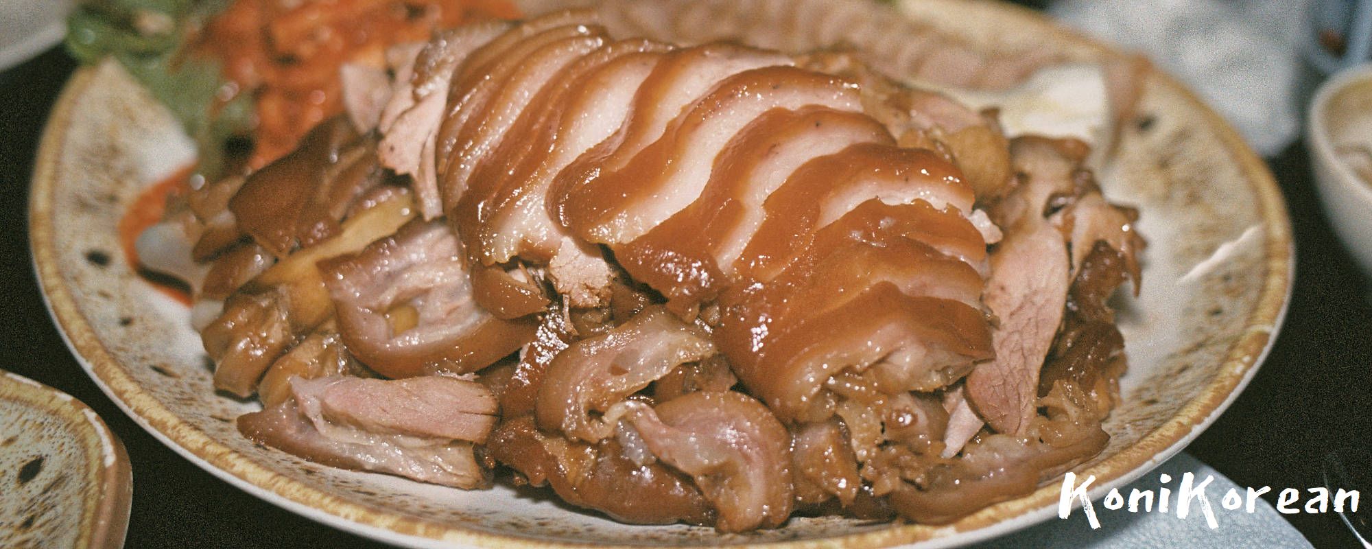 족발 jokbal (pieds de porc coréens)